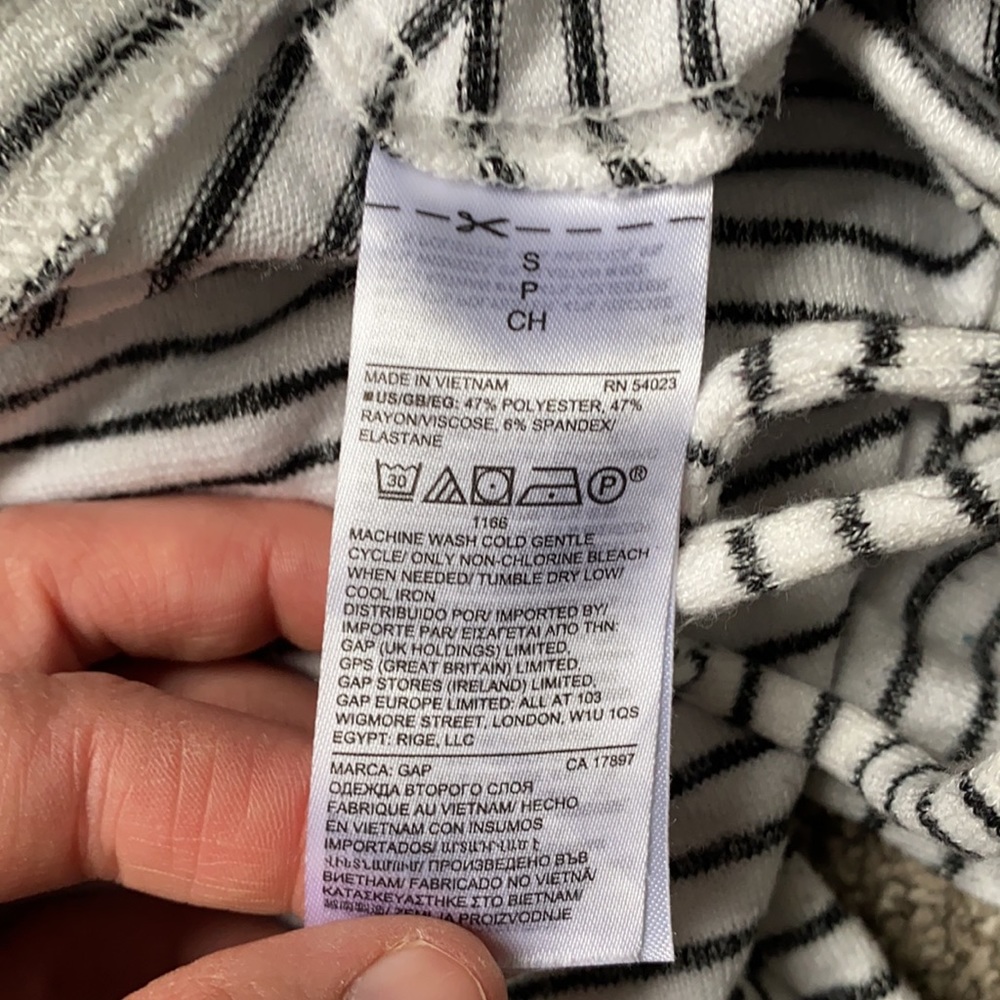 Gap Softspun Striped Joggers - image 4